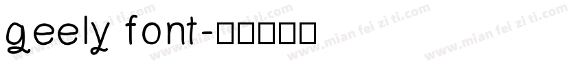 geely font字体转换